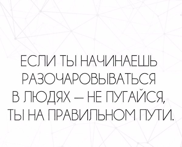  |   - 18  2018  16:29