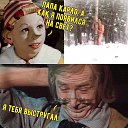 ���� �����, ������, 38 ��� - ��������� 21 ������� 2018 � ������ ���� ����������