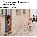 ���� ��� �����&reg;(�� ��������!!!), ������-��-����, 46 ��� - ��������� 29 ������� 2018 � ������ ������ ��������