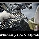 ���� �����, ���� - ��������� 1 ������� 2019 � ������ ����������� �����������