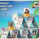 ���� �������, �����-��������� - ��������� 8 ������ 2018 � ������ �������� �������-�������