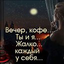 ���� ��������, ���� - ��������� 9 ������ 2018 � ������ ���� ����������