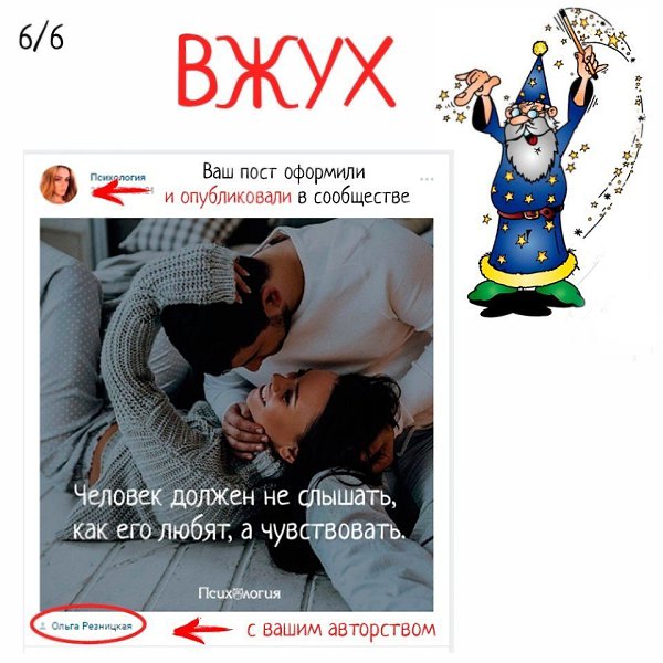   . ,       ,  ... - 6