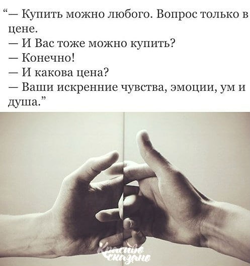   . . . - 16  2018  16:31