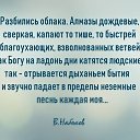 ���� Alex, �������� ������, 68 ��� - ��������� 20 ����� 2019 � ������ ������ ��������