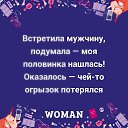 ���� Oksi, ���������� - ��������� 12 ������� 2018 � ������ �Foto Sympathy�
