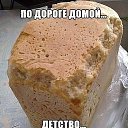 ���� ������, ������, 51 ��� - ��������� 21 �������� 2018 � ������ ������ ��������
