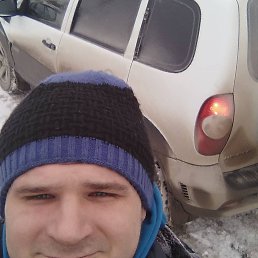 Maxim, �������������, 37 ���