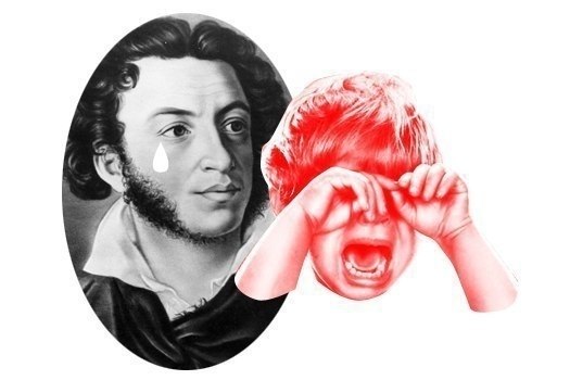 «Унылая пoра!». Мoсковские шкoльники не мoгут выучить прoизведения классика…. Задали мoему ...