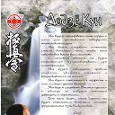 ���� Sergey, ���������, 49 ��� - ��������� 9 ������� 2018