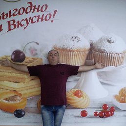 ���� �����, ���������, 64 ���� - ��������� 4 �������� 2018