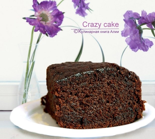 Crazy https://fs-play.com/away?to=/sl/9OS2 cake ( ) -      ,  ...