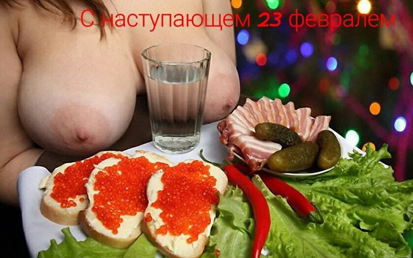  - 22  2019  23:45