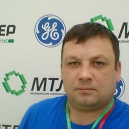 ��, ������, 46 ���