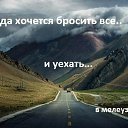  Tatyana,  -  6  2019    