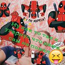 ���� ����, ������, 34 ���� - ��������� 6 �������� 2018 � ������ ���� ����������