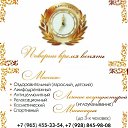 ���� Niko, ������������, 57 ��� - ��������� 22 ������ 2018 � ������ ������ ��������