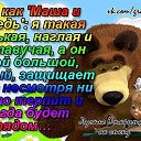 ���� �������, ���������, 56 ��� - ��������� 6 ������ 2018 � ������ ������ ��������