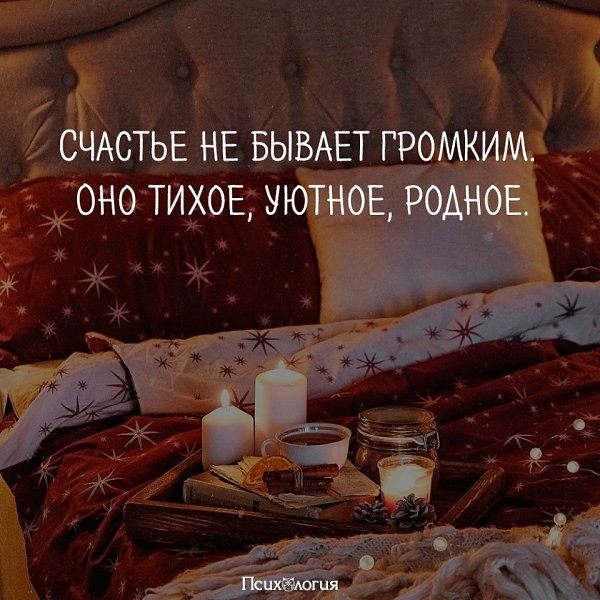  - 9  2019  16:48