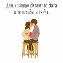 ���� �����, ������������, 54 ���� - ��������� 19 ������ 2018 � ������ ���� ����������
