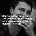 ���� ���, ������������, 42 ���� - ��������� 11 �������� 2018 � ������ ���� ����������