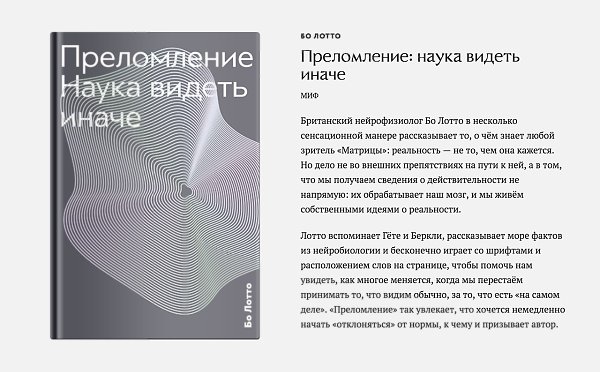 Пока весна не особо радует нас своим теплом, самое время устроиться в кресле и мысленно погрузиться ... - 7