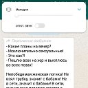 ���� ����, �����, 48 ��� - ��������� 27 ������ 2019 � ������ ���� ����������