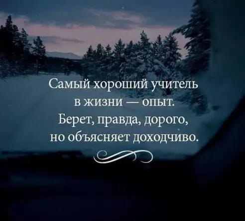 Vitaminka - 11 ������� 2018 � 06:05