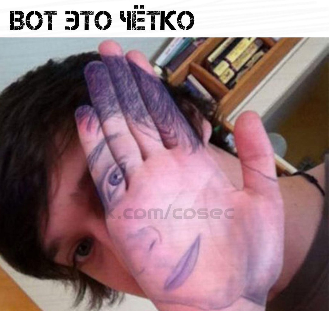 ����� �������� - 10 ����� 2019 � 16:51