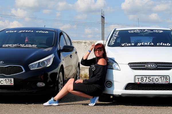 [club161778317|Car Girls Club |CGClub| Saint.P] �� [club95466792|�������� ������] ��� ���� ... - 3