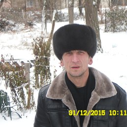 Dima, , 49 