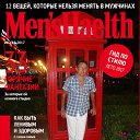 ���� Igor, ��������� - ��������� 3 ������ 2019 � ������ ���� ����������