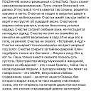 ���� Arthur, �������, 46 ��� - ��������� 29 �������� 2018 � ������ ������ ��������
