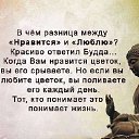 ���� �����, ����������� - ��������� 16 ������ 2019 � ������ ������ ��������