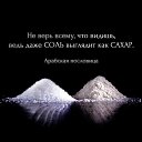 ���� �����, ��������� - ��������� 25 ������ 2019 � ������ ������ ��������