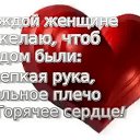 ���� ������, ������ - ��������� 23 ������ 2019 � ������ ���� ����������