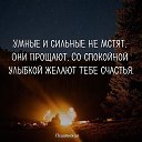 ���� �����, ������ - ��������� 22 ������ 2019 � ������ ������ ��������