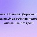 ���� ����, ������, 48 ��� - ��������� 18 ������ 2019 � ������ ���� ����������