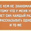 ���� ����, �����-��������� - ��������� 19 ������� 2018 � ������ ���� ����������