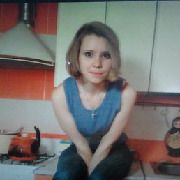 �������, ������