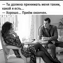 ����, ���������