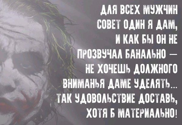 ***Victoria Viktorovna*** - 20  2018  15:25