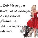 ���� �����, ������� - ��������� 30 ������� 2018 � ������ ���� ����������