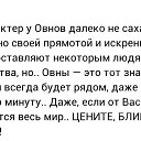 ���� El, ������ - ��������� 31 ������� 2018 � ������ ���������...�