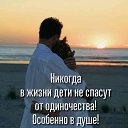 ���� ����, ��������, 74 ���� - ��������� 26 ������� 2018 � ������ ������ ��������