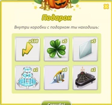 ���� �������� �: ���������