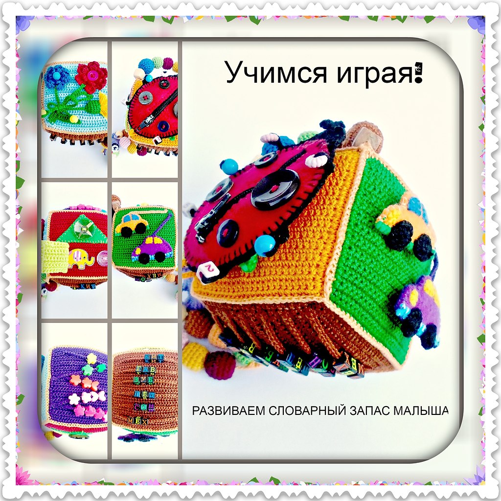 #@fan_handmade.  ,       ...