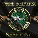 ���� ������, ����� - ��������� 17 ������� 2018 � ������ ���� ����������