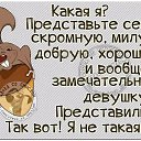 ���� Irina, ������, 34 ���� - ��������� 23 ������ 2018 � ������ ������ ��������