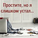 ���� _=Sherzod=_, ������ - ��������� 18 ���� 2018 � ������ ������ ��������